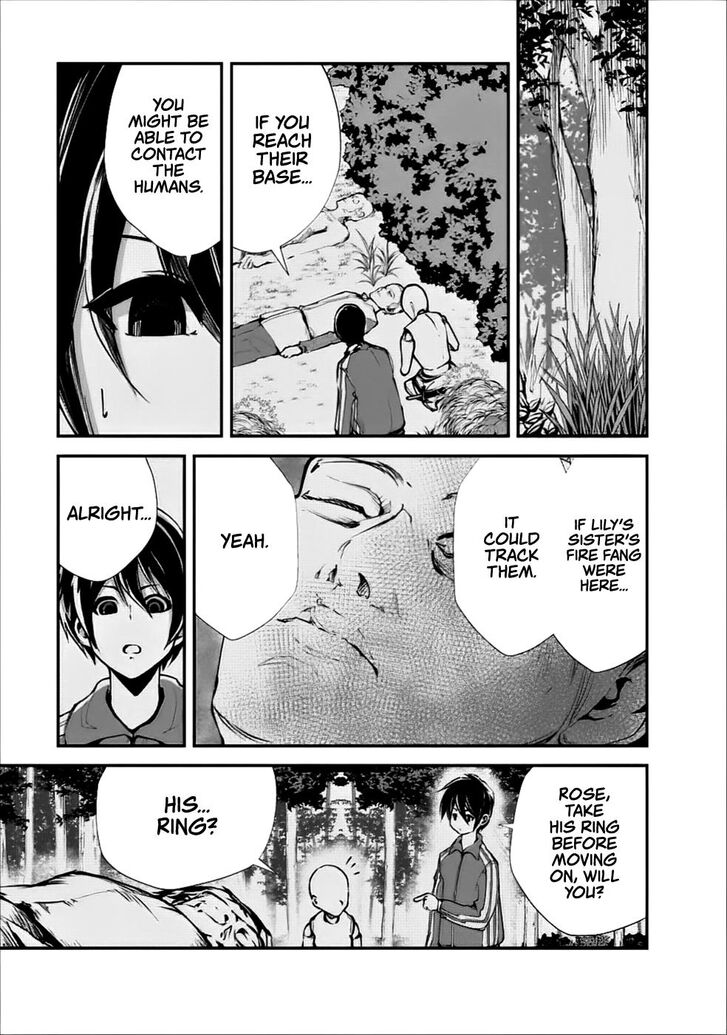 Page 2 of Chapter 13