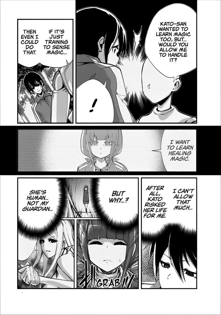 Page 4 of Chapter 13