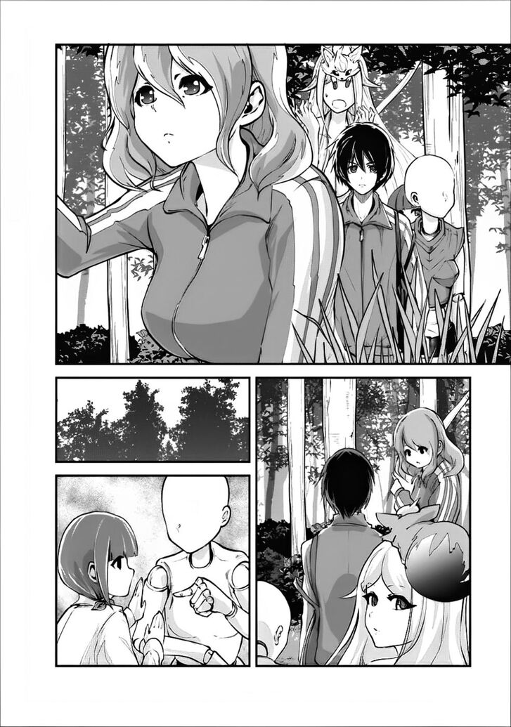 Page 11 of Chapter 13
