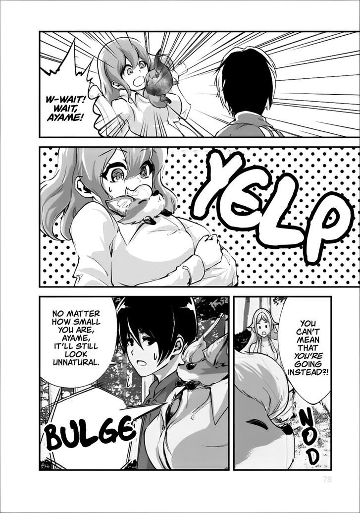 Page 15 of Chapter 13