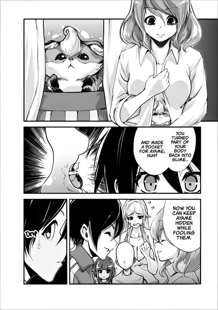Page 17 of Chapter 13