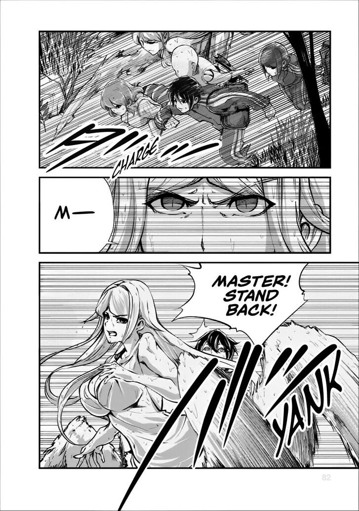 Page 19 of Chapter 13