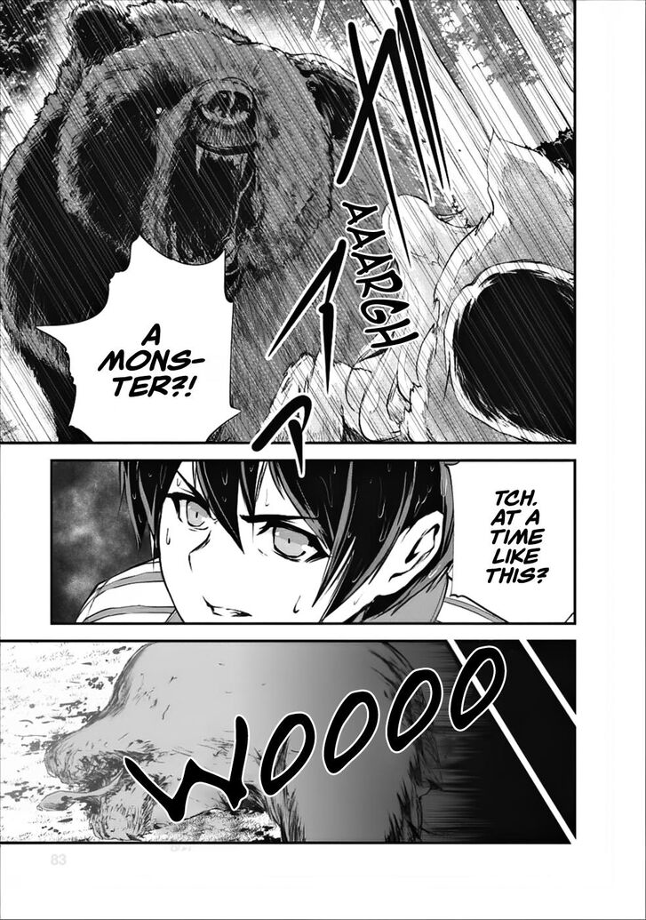 Page 20 of Chapter 13