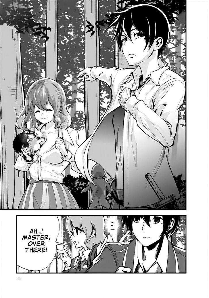 Page 26 of Chapter 13