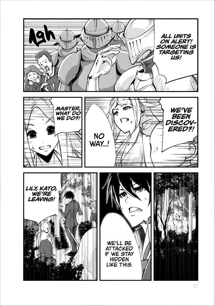 Page 29 of Chapter 13