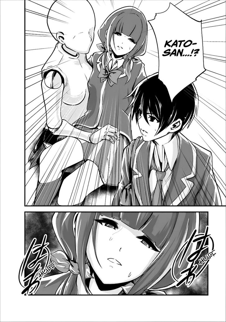 Page 31 of Chapter 13