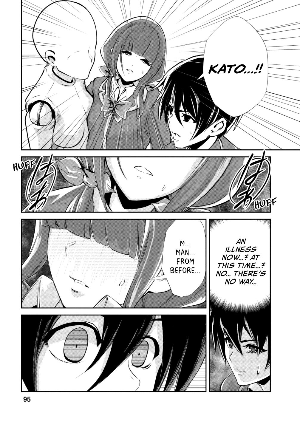 Page 2 of Chapter 14