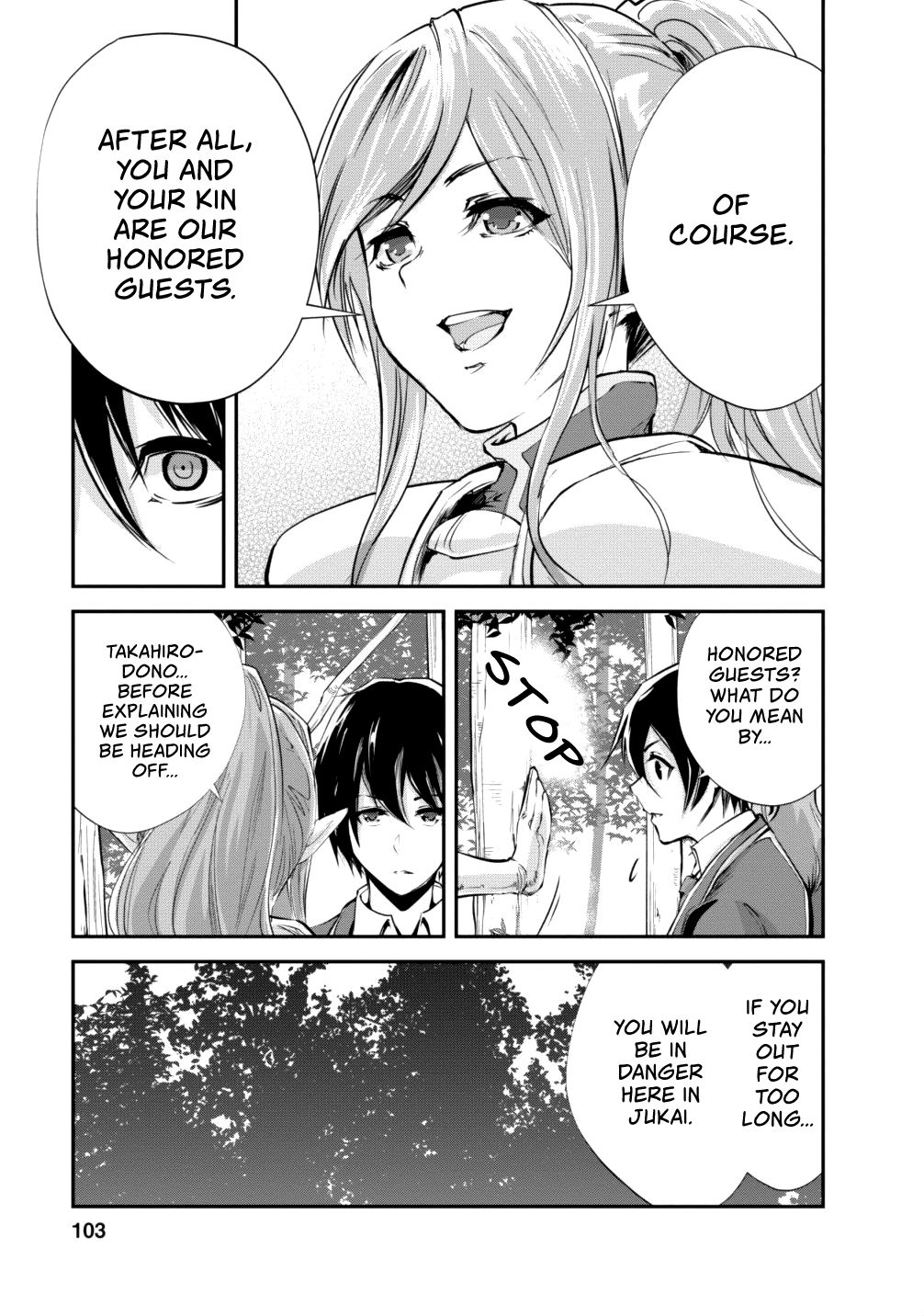 Page 10 of Chapter 14