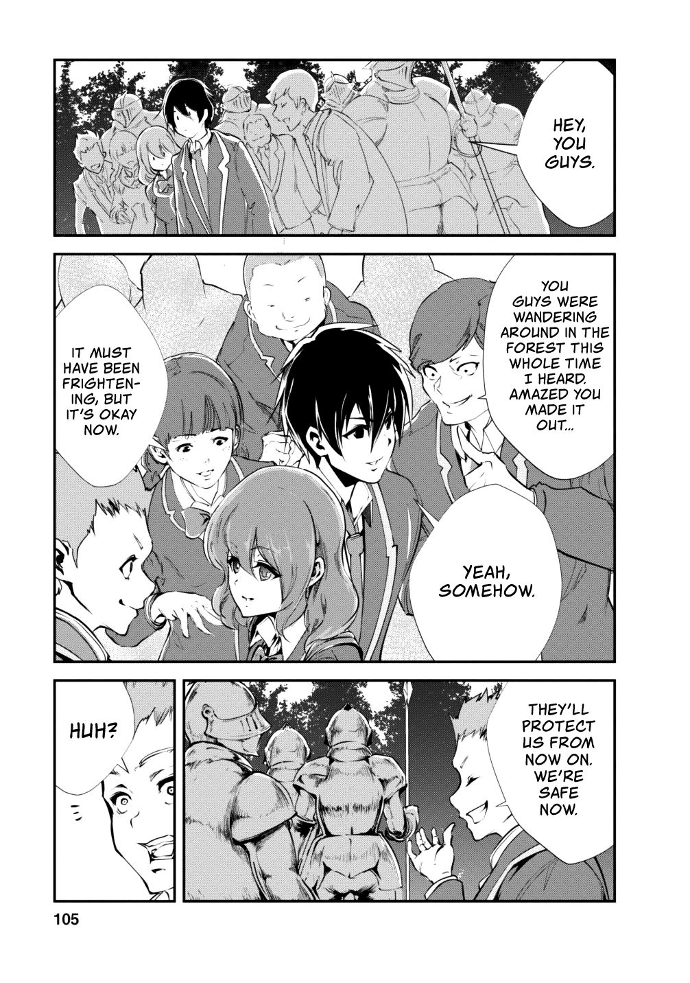 Page 12 of Chapter 14