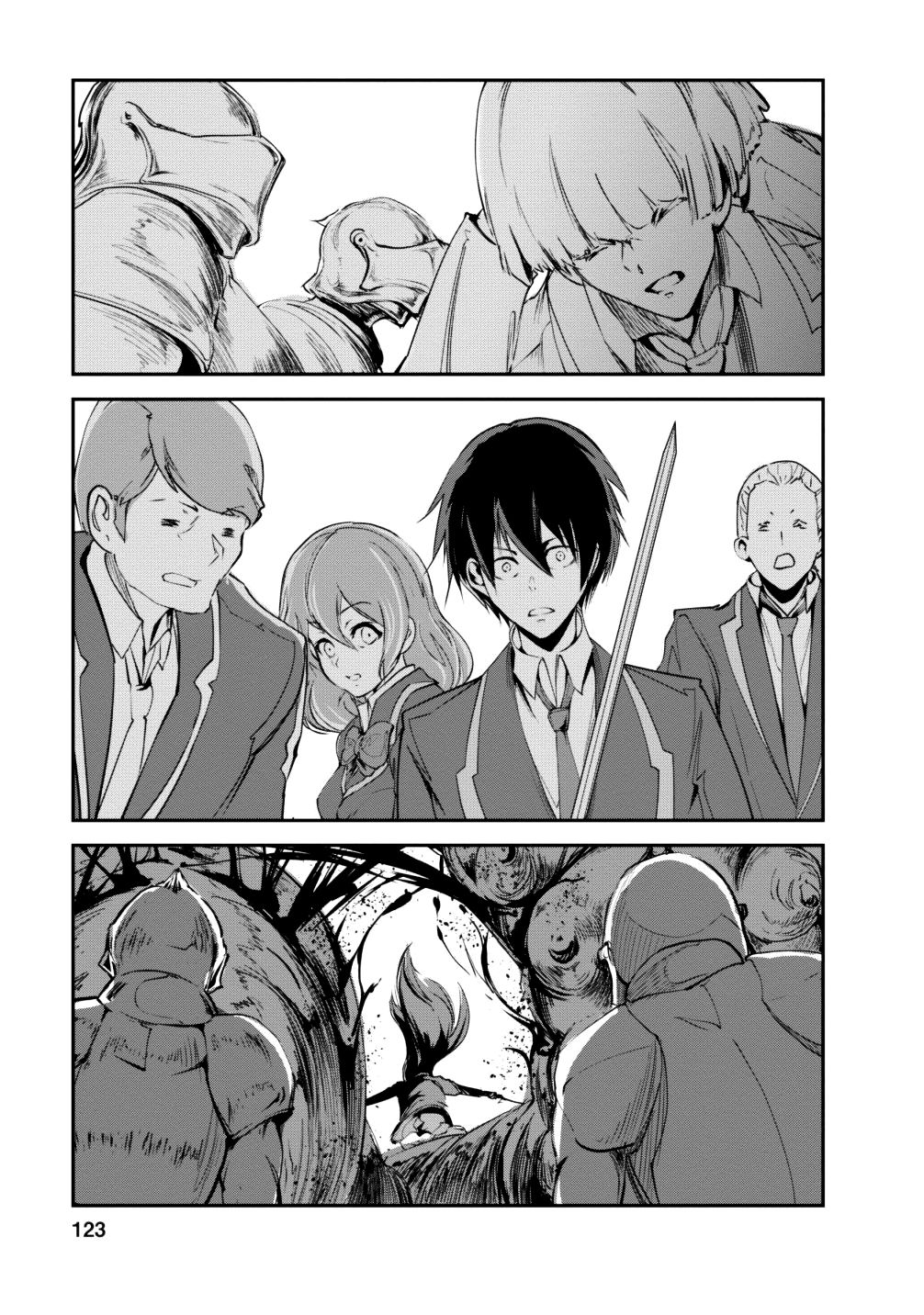 Page 30 of Chapter 14