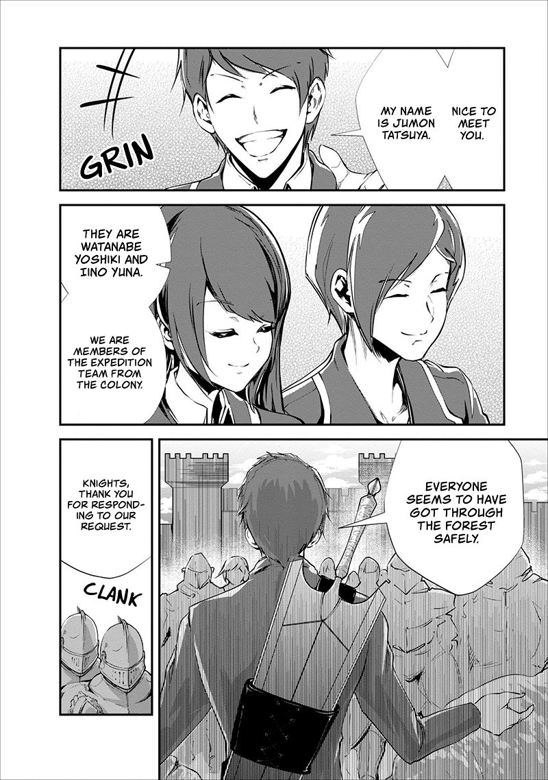 Page 3 of Chapter 15