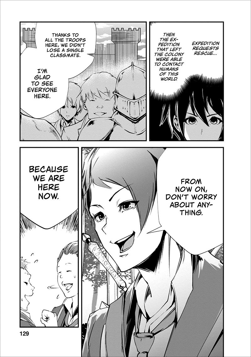 Page 4 of Chapter 15