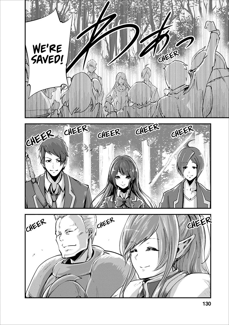 Page 5 of Chapter 15
