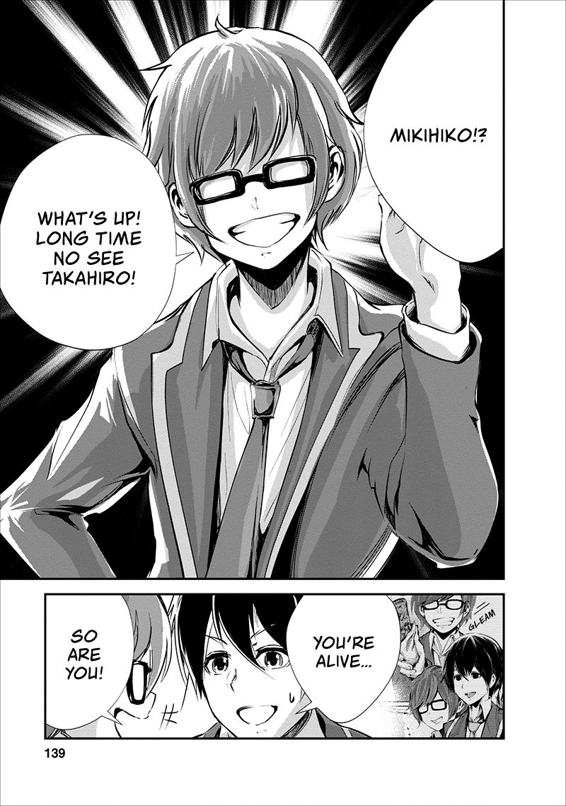 Page 14 of Chapter 15