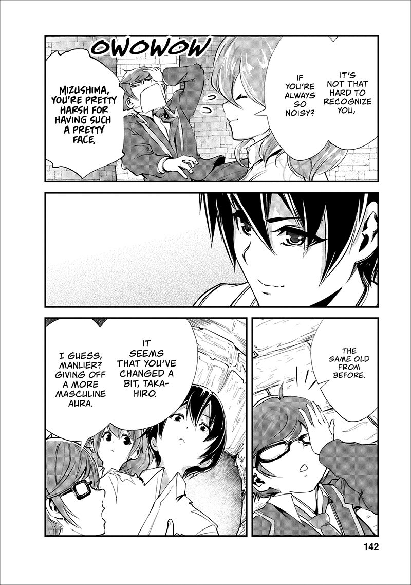 Page 17 of Chapter 15