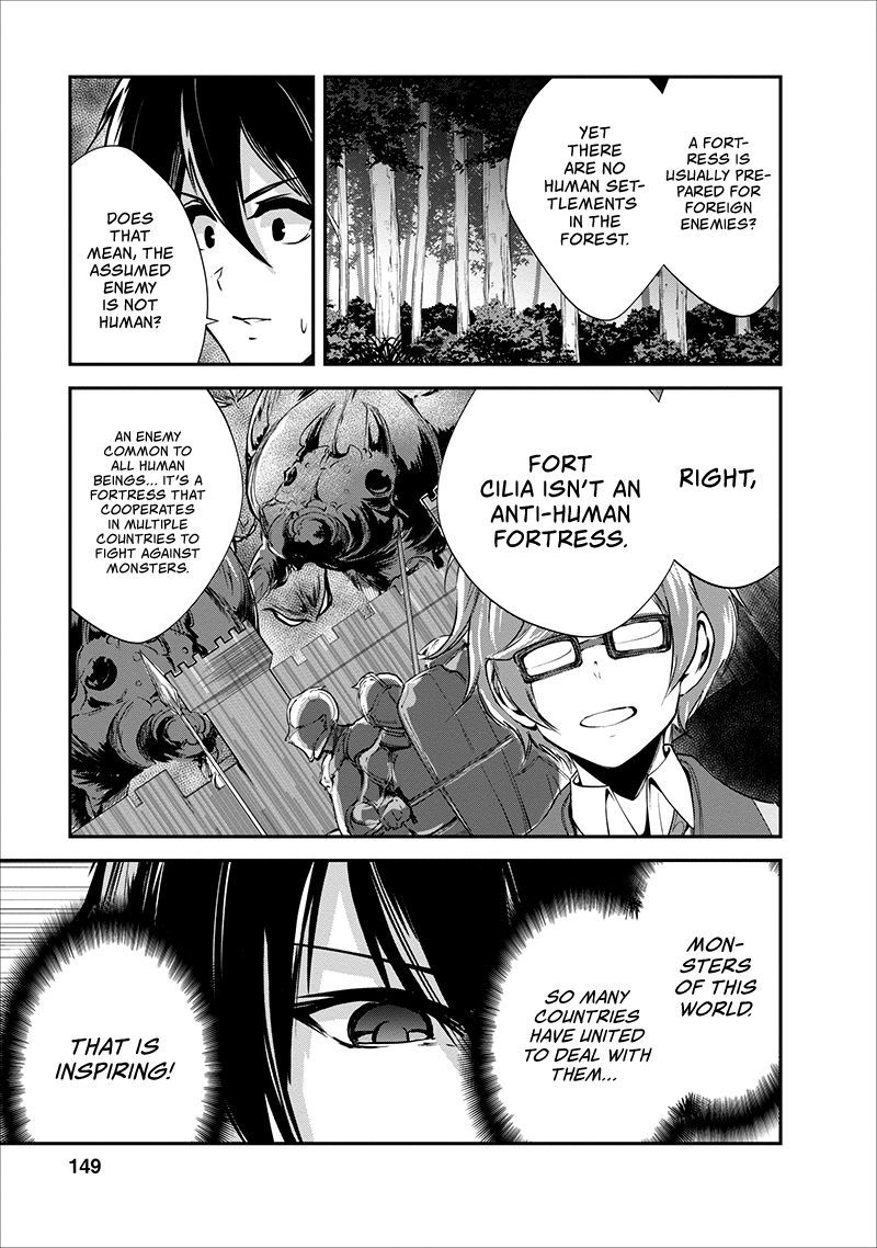 Page 24 of Chapter 15