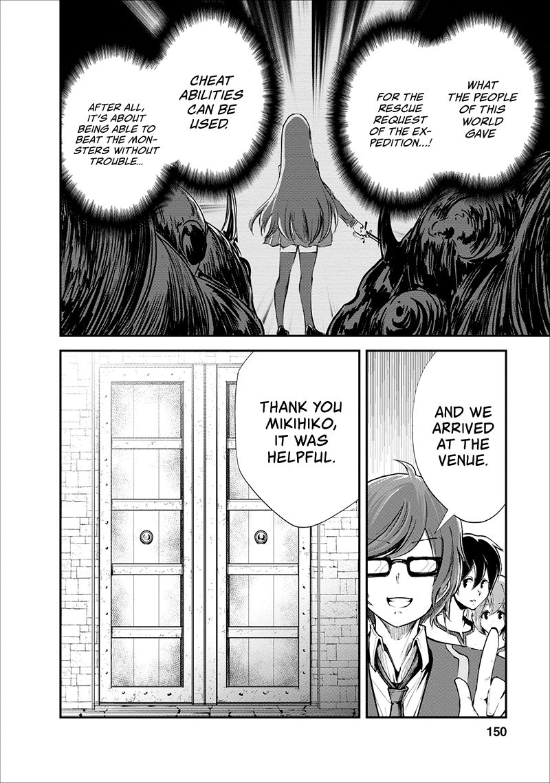 Page 25 of Chapter 15