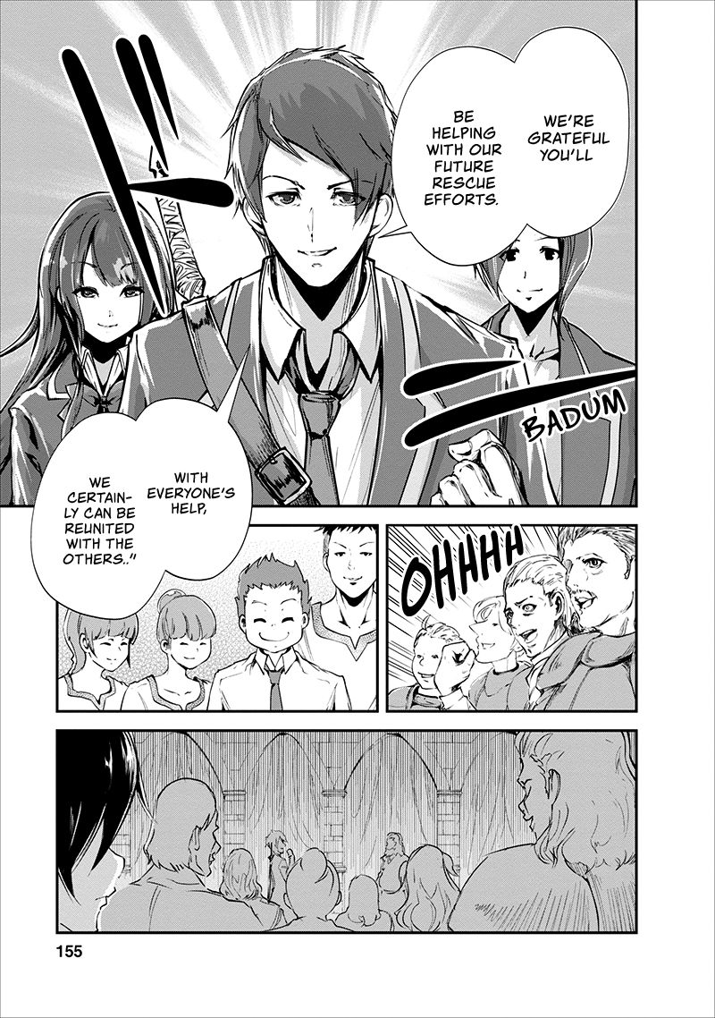 Page 30 of Chapter 15