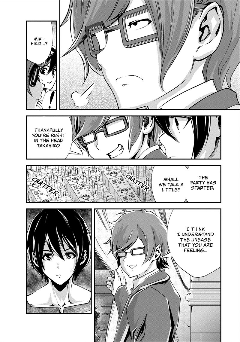 Page 33 of Chapter 15