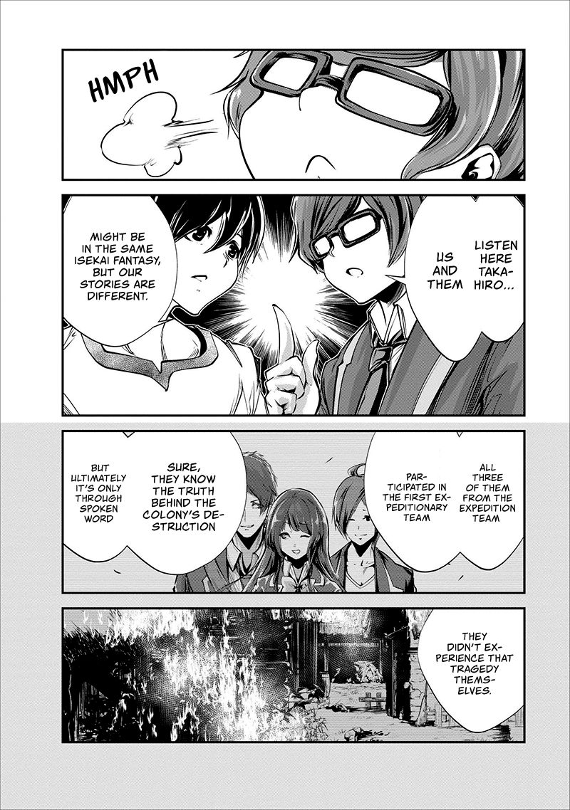 Page 3 of Chapter 16