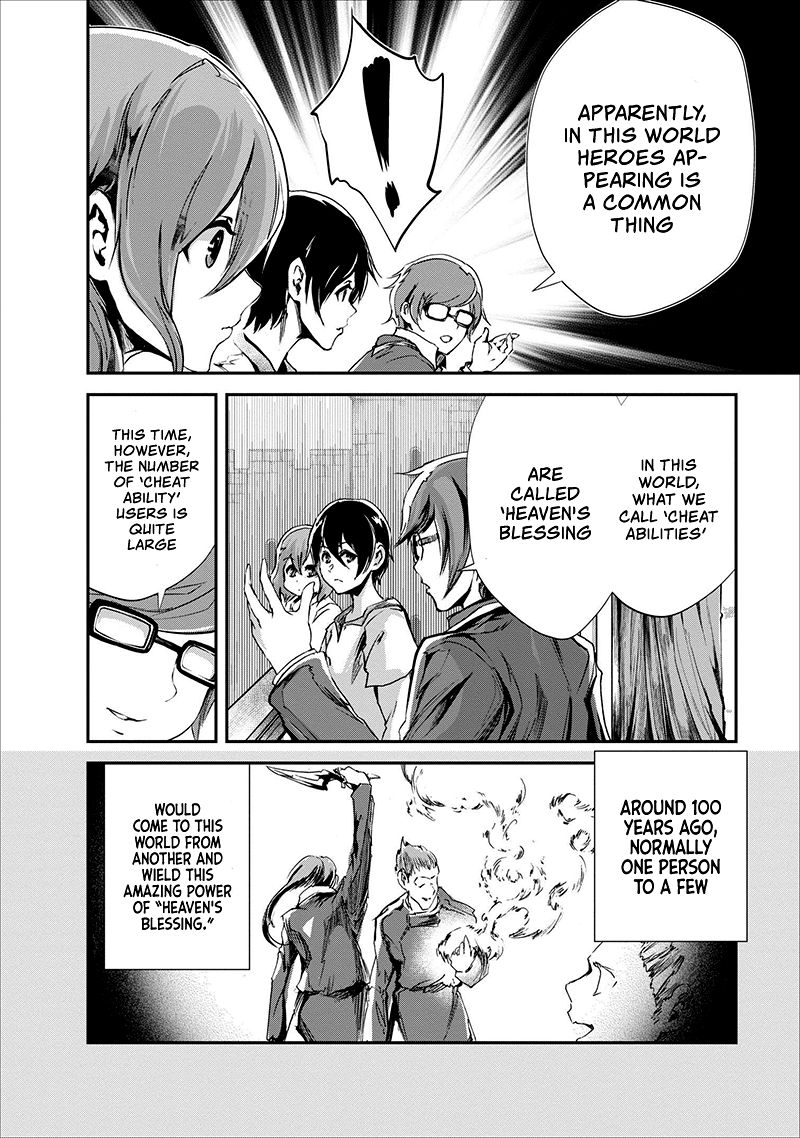 Page 7 of Chapter 16