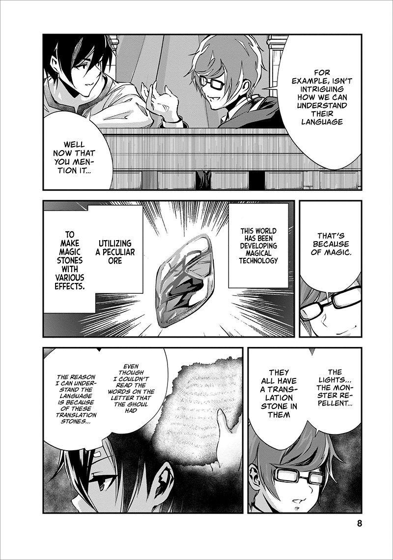Page 9 of Chapter 16