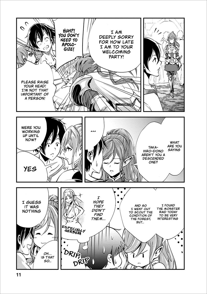 Page 12 of Chapter 16