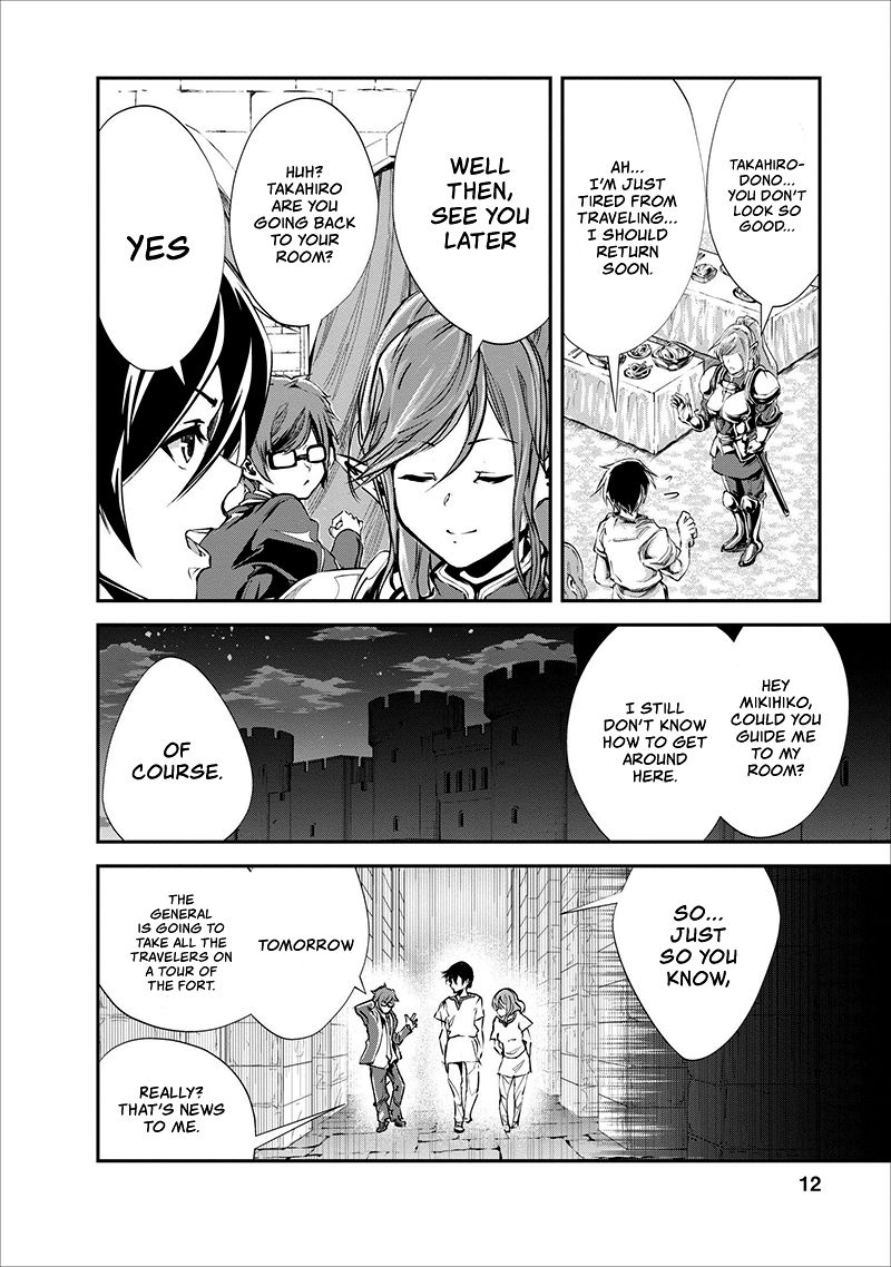 Page 13 of Chapter 16