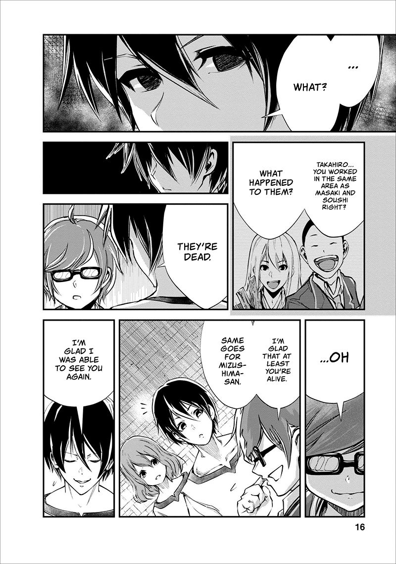 Page 17 of Chapter 16