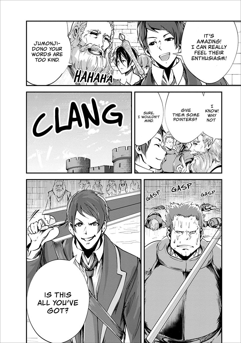 Page 21 of Chapter 16