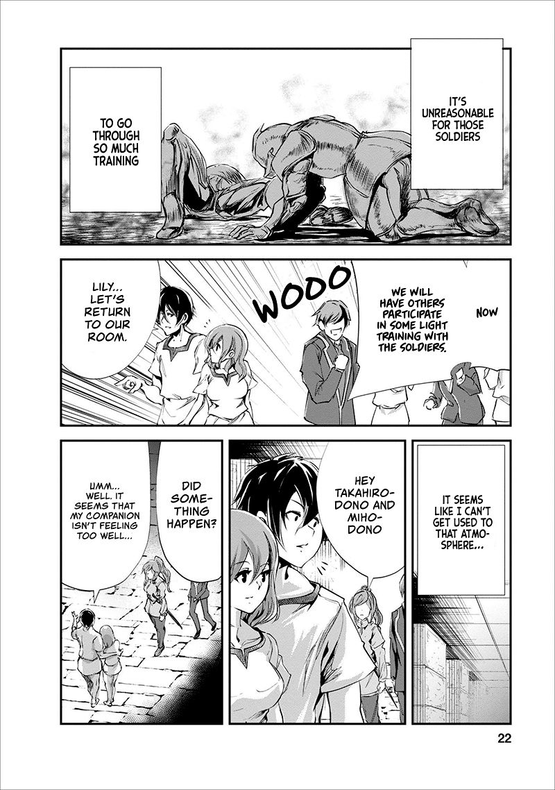 Page 23 of Chapter 16