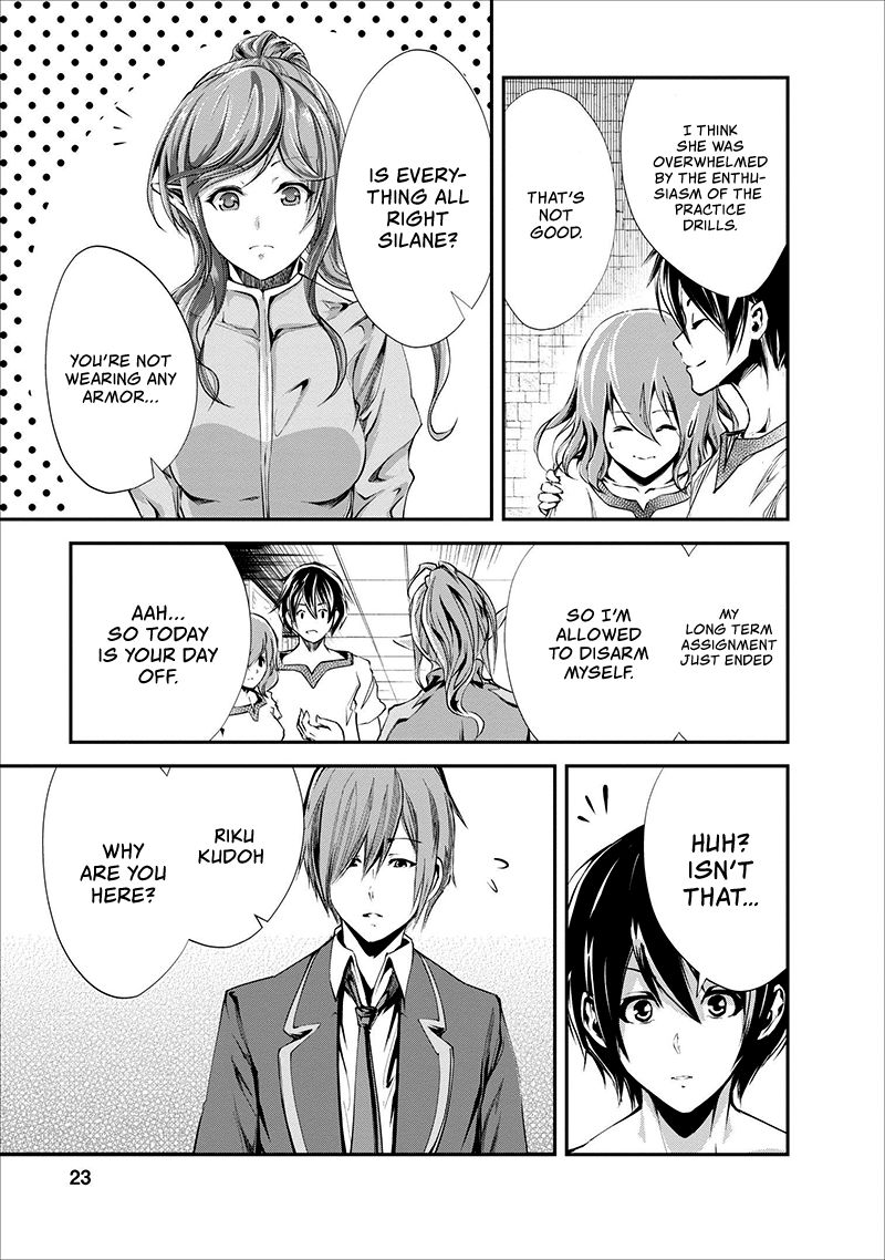 Page 24 of Chapter 16