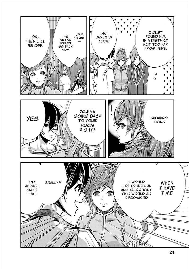 Page 25 of Chapter 16