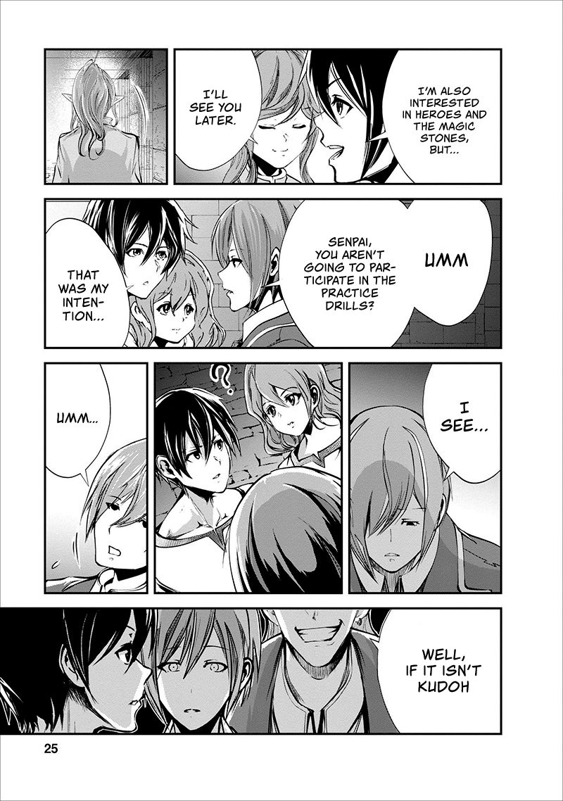 Page 26 of Chapter 16