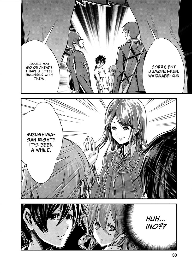Page 31 of Chapter 16