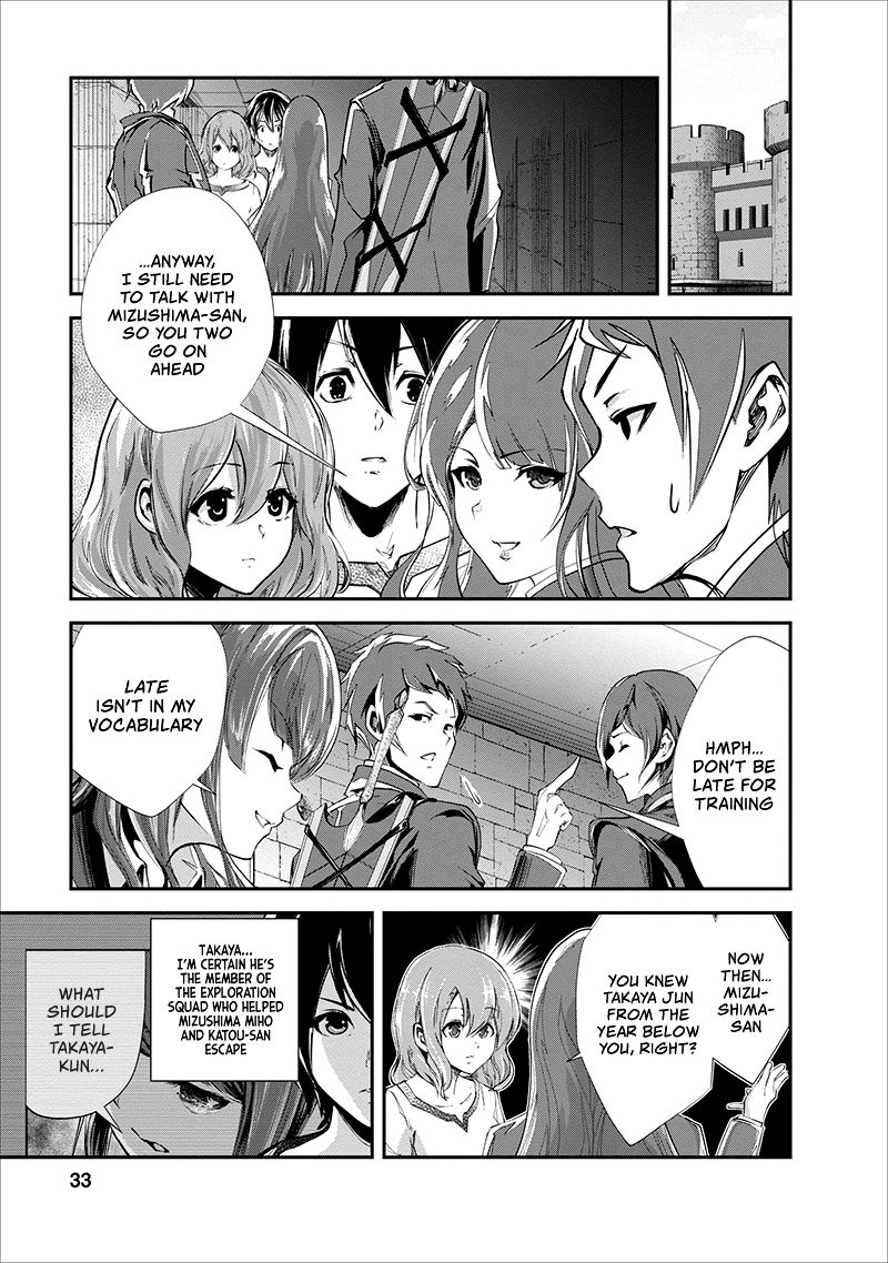 Page 2 of Chapter 17