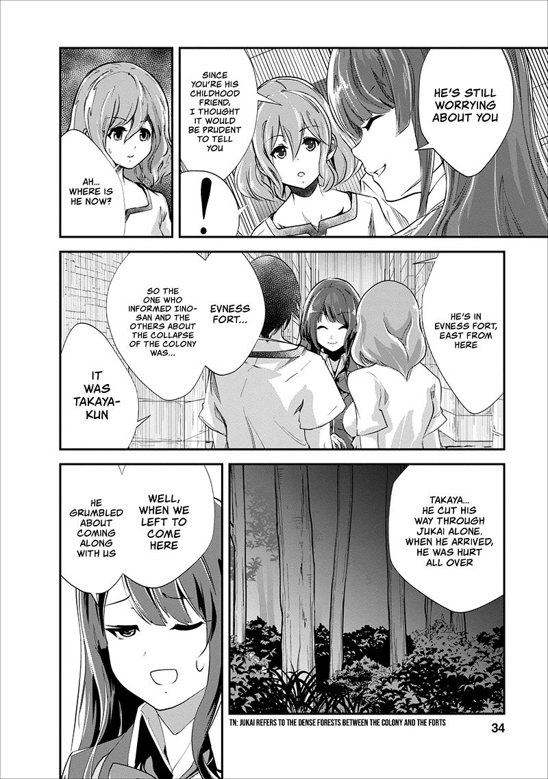 Page 3 of Chapter 17