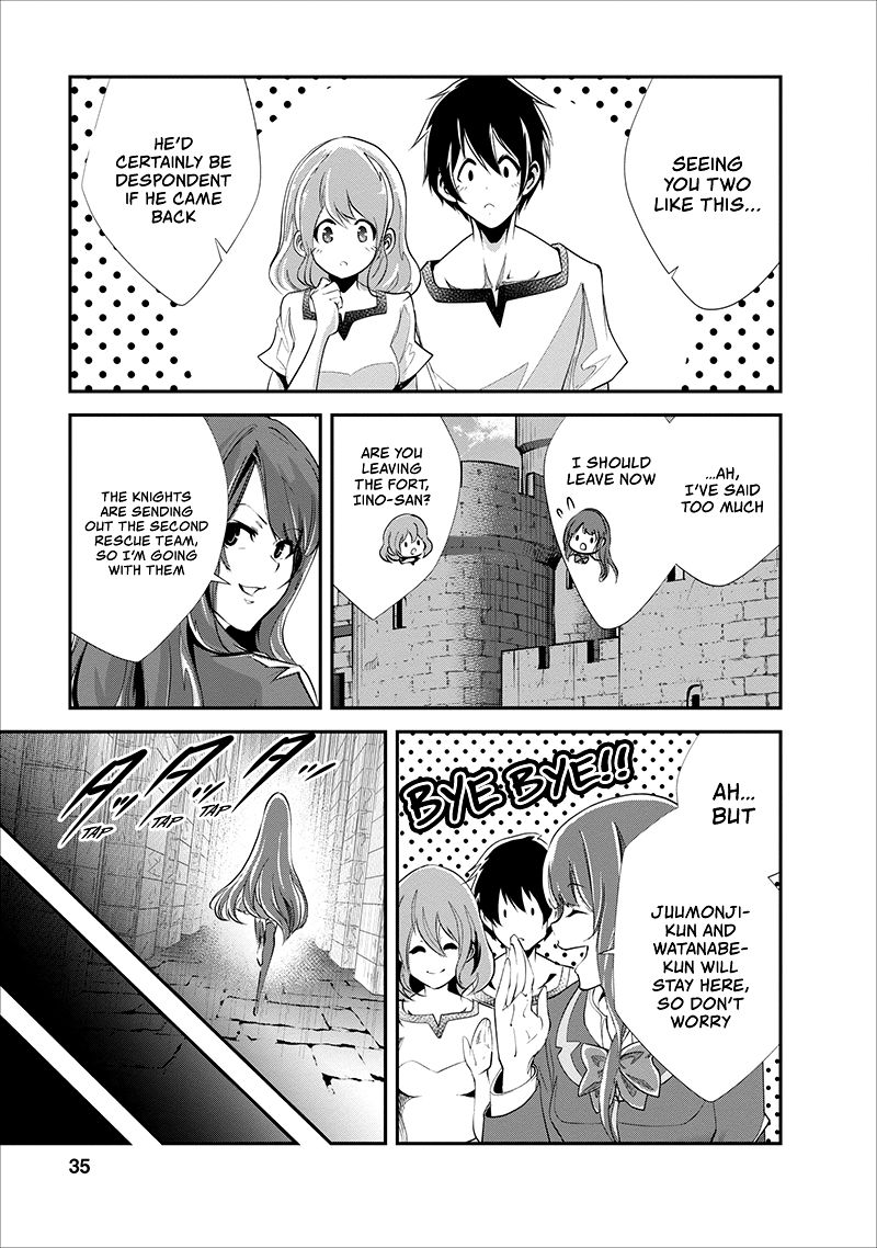 Page 4 of Chapter 17
