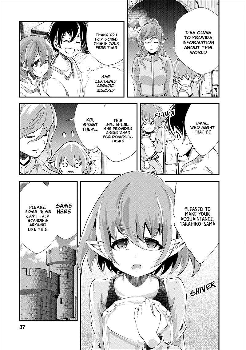 Page 6 of Chapter 17