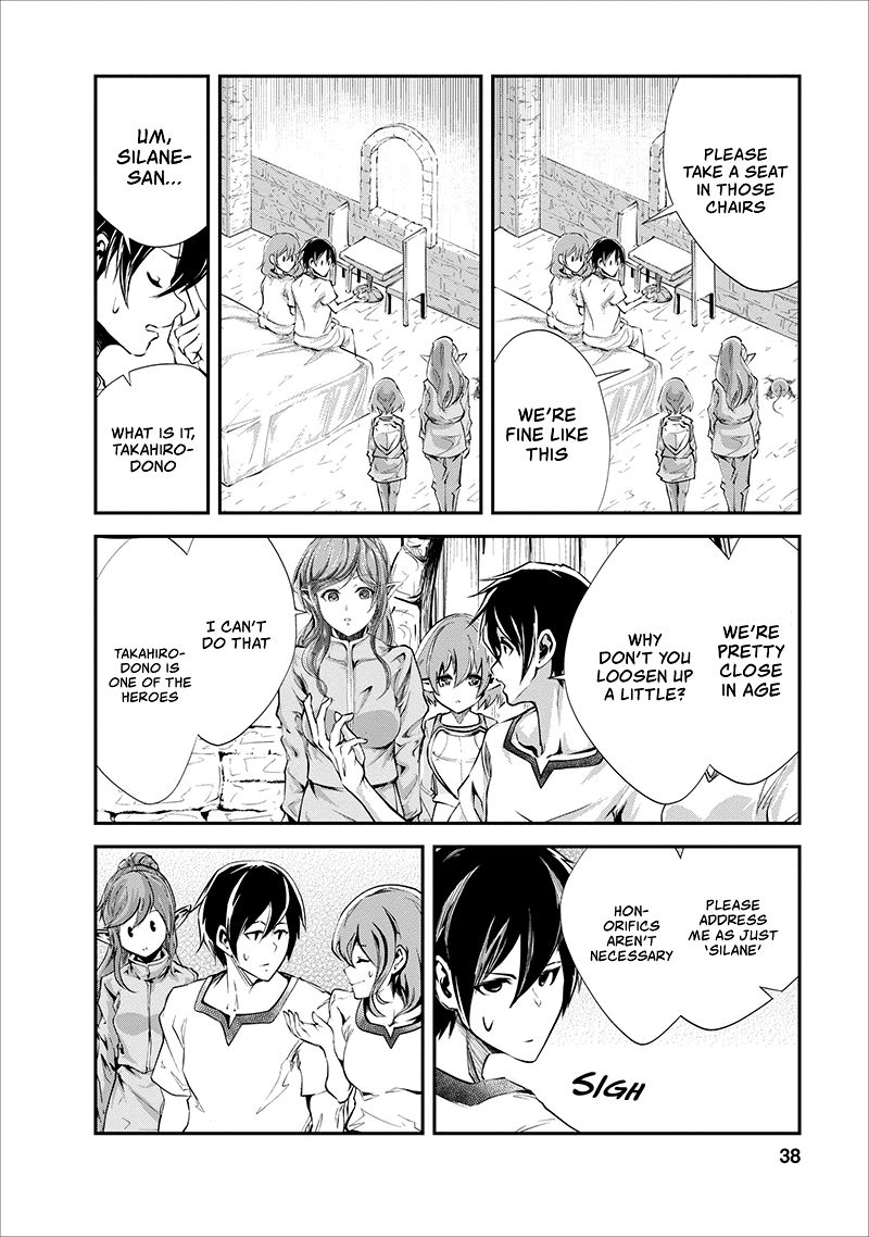 Page 7 of Chapter 17