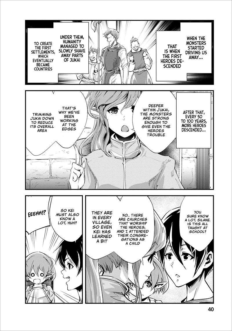 Page 9 of Chapter 17