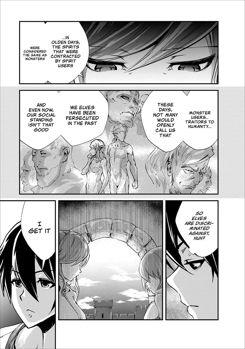 Page 16 of Chapter 17