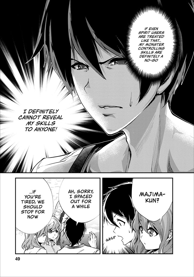 Page 18 of Chapter 17