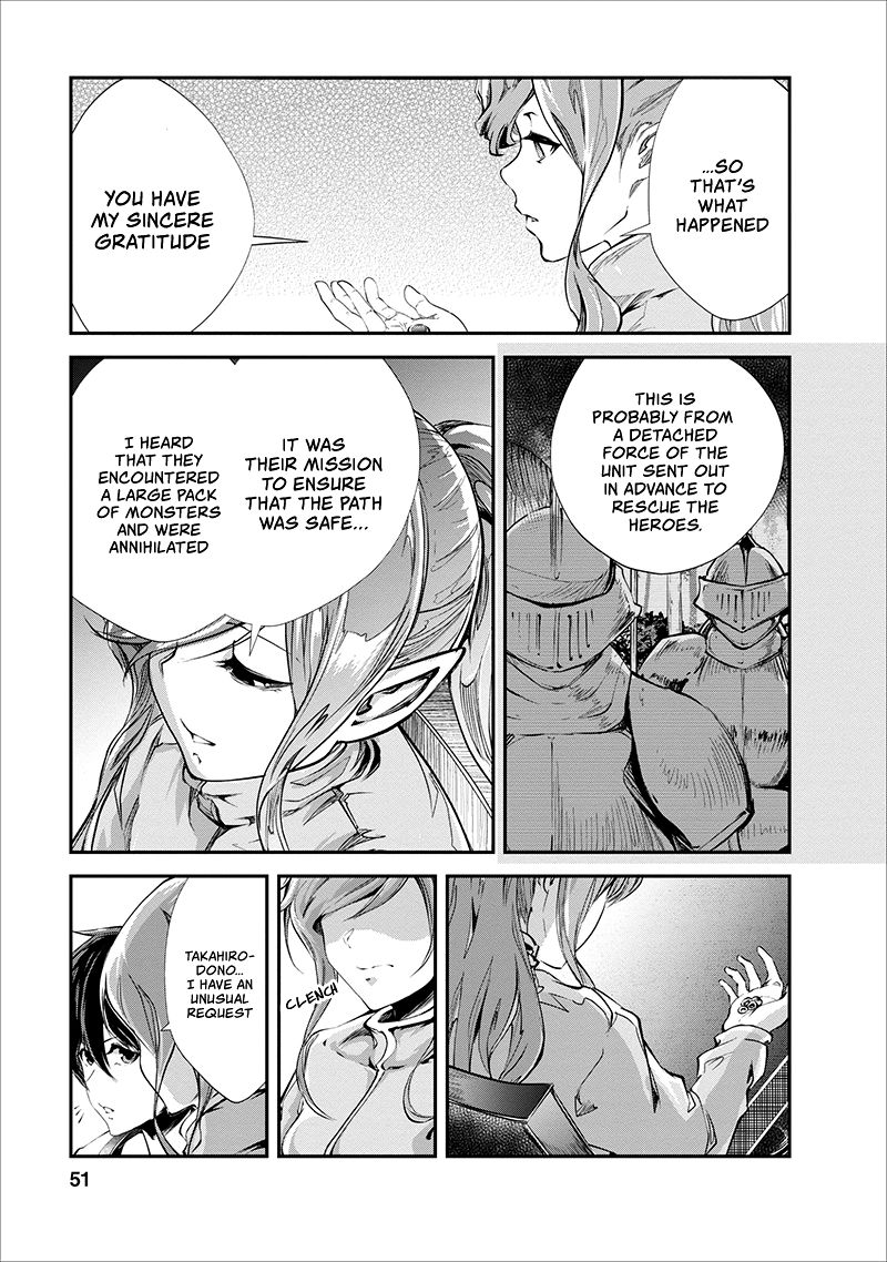 Page 20 of Chapter 17