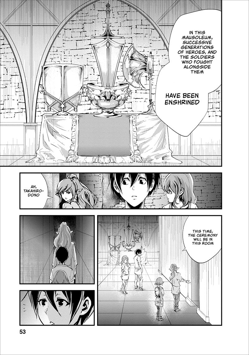 Page 22 of Chapter 17