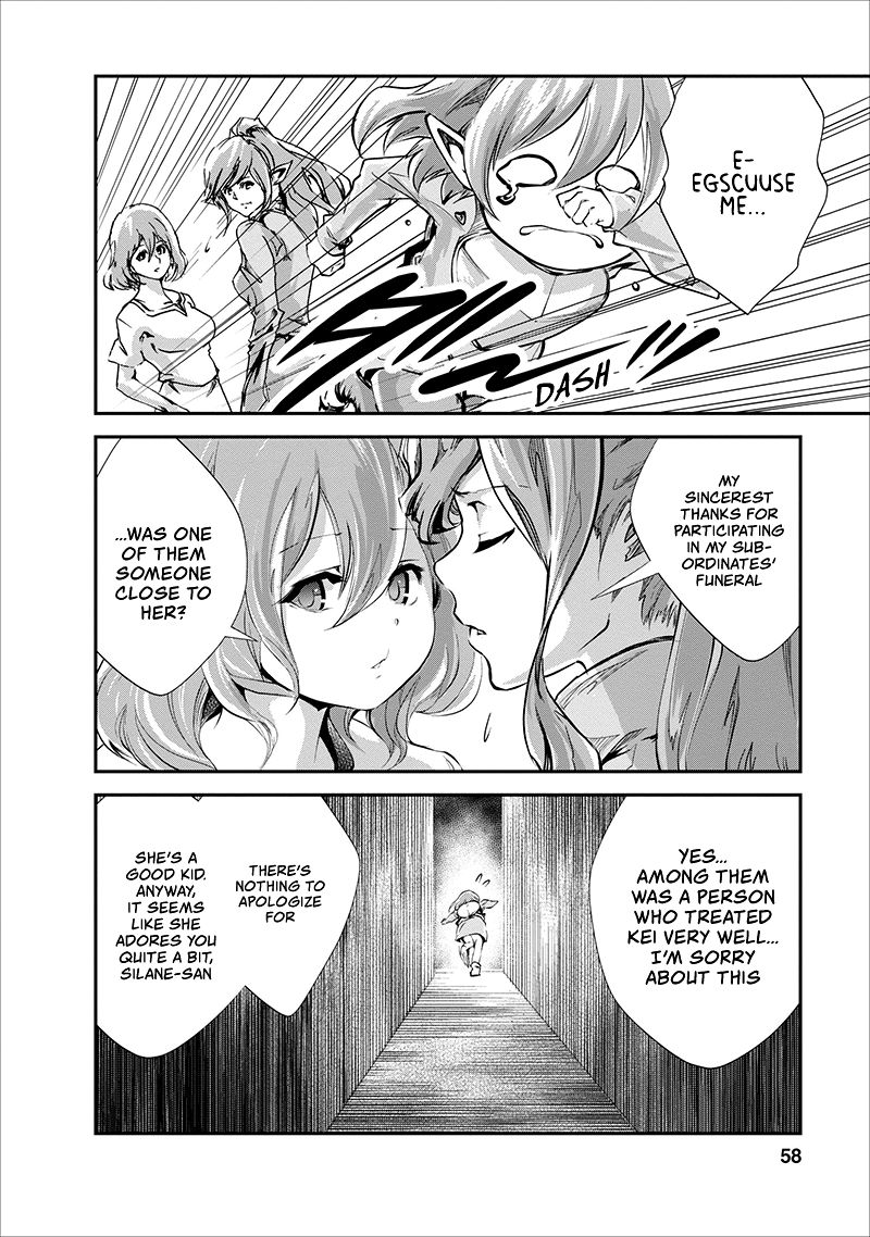 Page 27 of Chapter 17