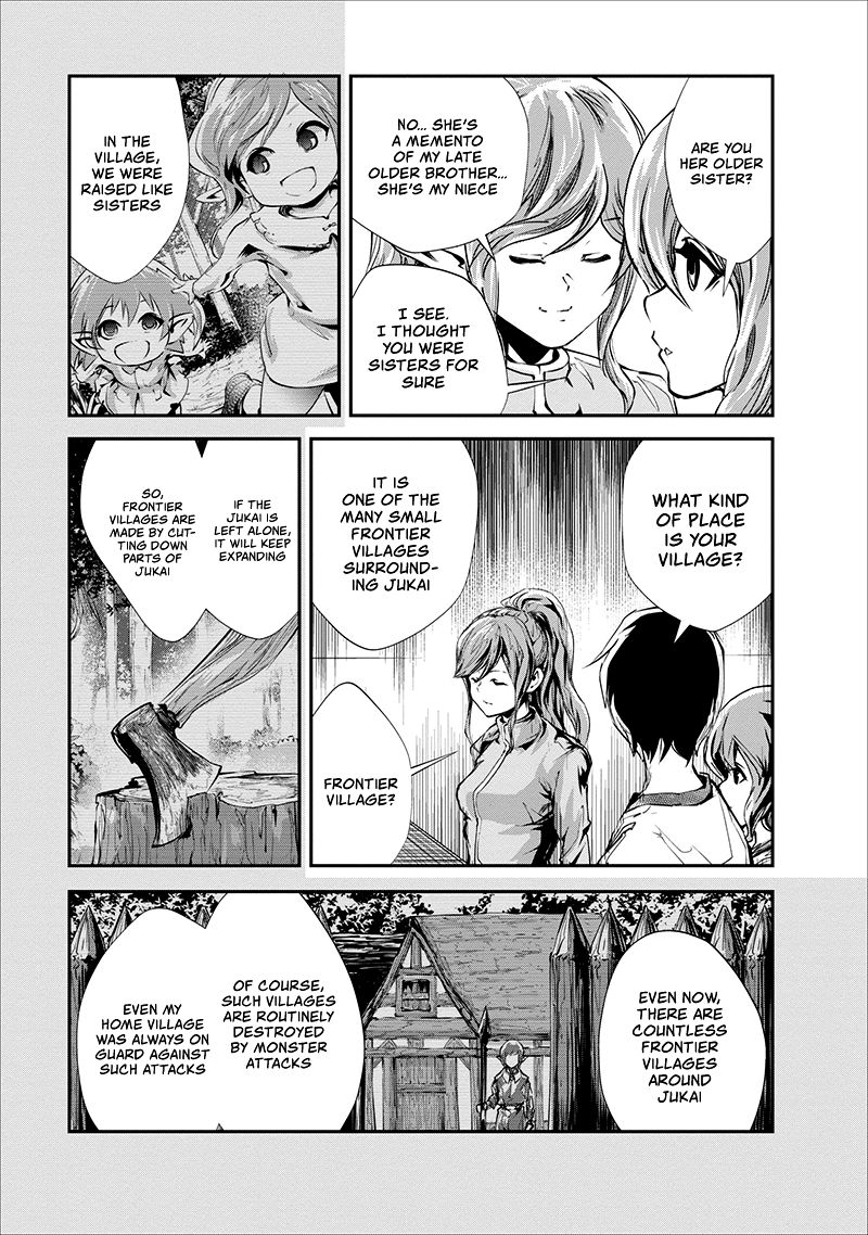 Page 28 of Chapter 17