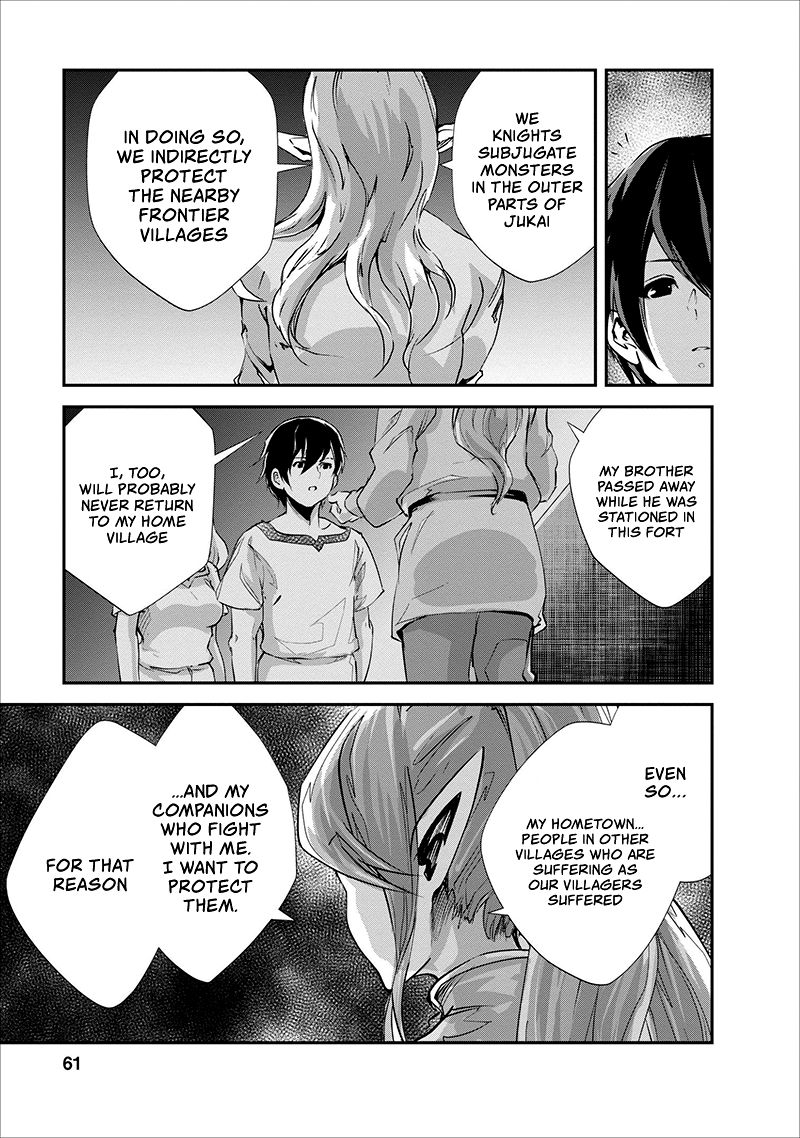 Page 30 of Chapter 17