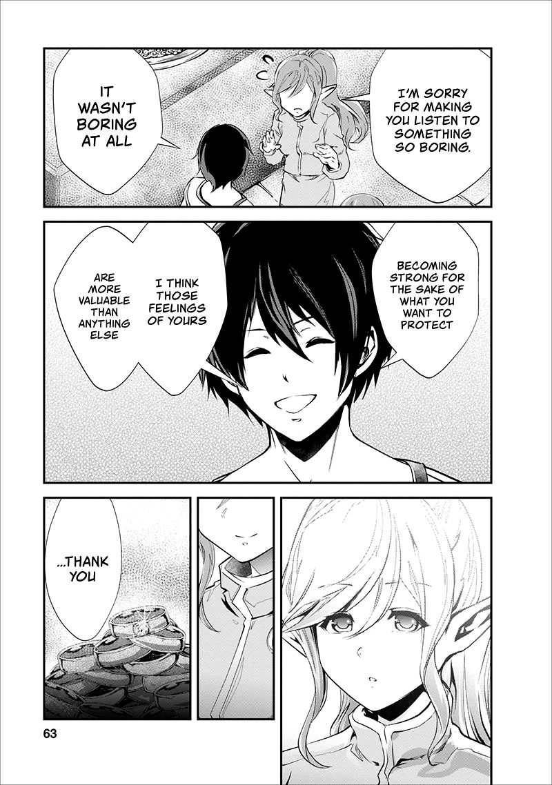 Page 32 of Chapter 17