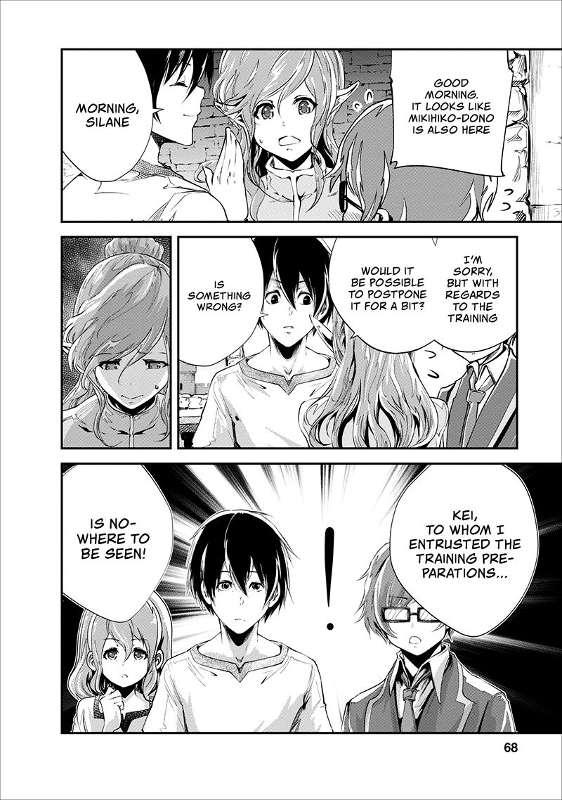 Page 5 of Chapter 18